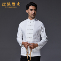 Chinese style Tang suit male youth casual collar Chinese buckle long sleeve shirt autumn slim recuperation