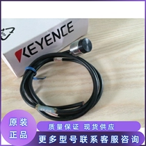 Spot EX-416V Keenez KEYENCE close to switch Sensor hot sell for quotation