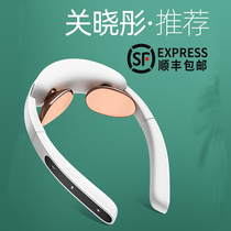 Xiaomi cervical vertebra massager neck hot compress shoulder and neck intelligent gift girl heart strong vertebra portable PGG neck protector