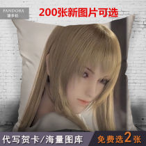 Super Seminary Xiongbing Company Anime Peripheral Pillow Quilt Dual-purpose Angel Yanliang Bingleina Black Armor Custom Gift