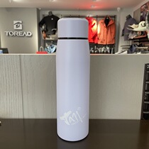 Pathfinder 2021 autumn winter new outdoor convenient and practical for men and women 380ML insulated pot TEGJ90541