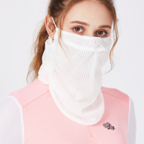 Golf sunscreen mask womens Korean version of face protection neck open veil bib cold face mask breathable female mask