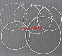 Ordinary electric guitar Set Strings Second Set Half Price electric guitar string