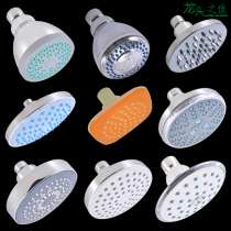 Top nozzle Single head bathhouse hotel shower dormitory bath pool pressurized showerhead old-fashioned plastic small shower head