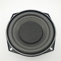 5 inch bass horn flat cap subwoofer quality foam side car audio 8 Euro 30W speaker