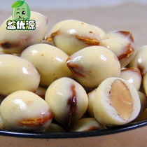 Net Red yogurt Badan Mu kernel 500g Nut snacks Snack snack food Dried fruit shellless walnuts Xinjiang specialty