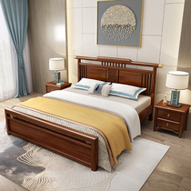 Gold sandalwood wood bed 1 8 meters new Chinese double master bedroom light luxury bed modern minimalist box chu wu chuang