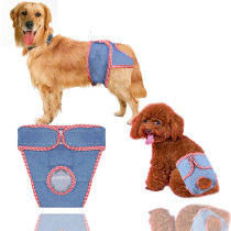 Pet dog physiological period pants Small medium and large dog Teddy golden retriever anti-mating maternal menstrual period aunt safety and health