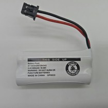 Applicable Uniden cordless telephone battery BT1008 BT1021 1016 master battery