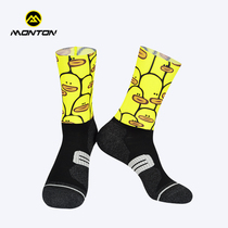 monton pulse riding socks sweat-absorbing sports socks breathable Mens and womens long socks small yellow duck