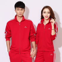 New spring and autumn large size couple sports suit men and women red sportswear mens casual sweater sportswear group purchase
