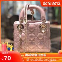 DIY personalized custom handmade leather 3 grid 5 grid handmade bag hardware accessories layout drawing paper type paper data