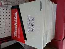 Makita Makita 10 inch aluminum machine oblique cutting saw LS1040 LS1030N original 120T saw blade P-68018