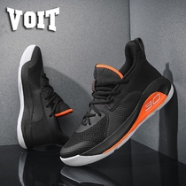 Voit water cut clearance basketball shoes mens summer breathable shock-absorbing wear-resistant sports shoes high-top sneakers war boots