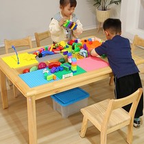 Kindergarten solid wood square building block table multifunctional dual-purpose toys children's log table baby puzzle learning table and chair
