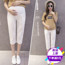 Pregnant women pants cotton linen Capri pants summer cotton belly pants breathable loose fashion casual thin straight pants summer
