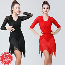 Latin dance costume female adult New sexy tassel dress Latin practice professional dance clothing spring and summer