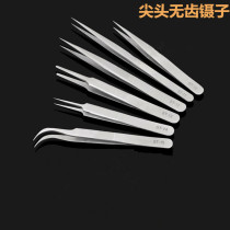 Imported precision electronic slender pointed stainless steel TWEEZERS clip VETUS ST-11 12 15 TWEEZERS