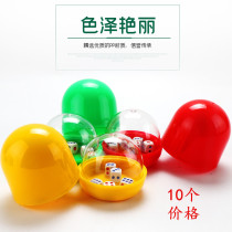 Dice child Cup set Bar nightclub KTV sieve thickening with bottom holder sieve Cup Cup color Cup