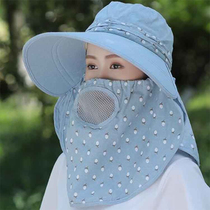 Sunscreen hat Womens mask Face cover Sun hat Big along fashion all-in-one tea picking hat Cycling visor summer