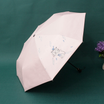 Fresh cartoon kitten folding vinyl sunscreen sunshade umbrella dual use umbrella