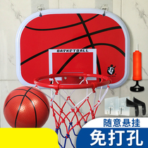 2020 childrens basketball frame shooting frame Household indoor 10-year-old primary school student removable wall-mounted shooting basket frame