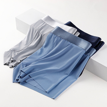 Single-pack solid-color mens trousers with Ice Silk feel boxer sexy breathable shorts four-corner unscented underwear men
