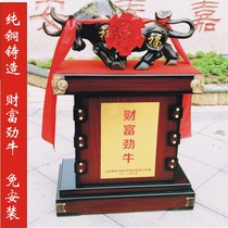 Zhengzhou Opening Large Copper Bull Landing Type Large Gate Hall Swing Piece Pure Copper Surge Bull With Character Decoration of Golden Calf Handicraft