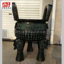 Pure Bronze Antique Bronze Ware Big Round Tripod Height 130cm Caliber 80 Pure Copper Opening Handicraft Large Bronze Tripod With Inscription