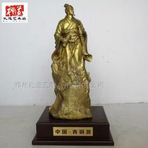 Ancient characters Handicraft Soldiers Sacred Bronze Statue of the Oriental Soldiers Learn the Celebrity Sun Wu Pendulum Bronze Statue of Sun Zi Bing Law