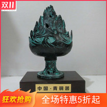 Old can be practical smoked stove mosquito incense stove with cover antique bronze crafts ornaments Boshan furnace Han Dynasty decorations