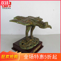 Imitation ancient handicraft eagle Snake Pure Bronze Eagle Pendulum made of old Bronze ware Ancient playing collection Snake Eagle Adornment