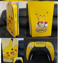 ps5 host sticker film handle cover Protective cover Silicone rubber cover Popular game film animation scratch-resistant matte