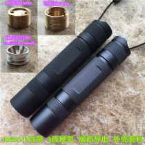 18650 straight tube 3 hard oxygen end face conductive light portable flashlight shell cover material DIY accessories copper lamp holder