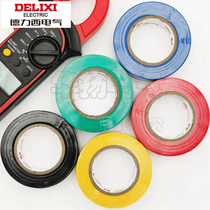 Delixi Waterproof Black Blue and Blue and Yellow Green PV Electrical Insulation High-viscosity High Temperature Aging Electric Tape Size Coil