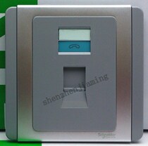 Schneider CLIPSAL Qisheng E3000 Metropolis Series Silver Gray Phone Socket Weak Power Plug