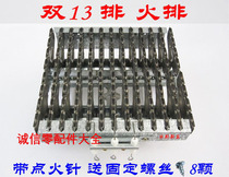 Steamer steaming cabinet gas gas gas stainless steel double 13 fire exhaust burner connecting pipe Steamer fire exhaust accessories