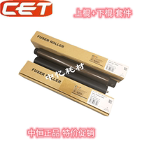 Zhongheng CET Sharp MX 550 620 700 623 753 N U lower roller original quality