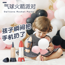 Balloon pump net red Macaron color love balloon birthday party glasses stall hot-selling ornaments toys