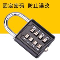 Button password lock luggage toolbox door gym locker lock children elderly fixed password padlock
