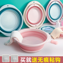 Foldable washbasin Household plastic baby portable travel dormitory with student compressed laundry and foot wash basin