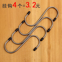  4-pack S-shaped hook Stainless steel metal door behind the kitchen wall nail-free large hook seamless hook s-shaped hook
