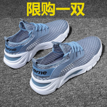 Youth sandals mens shoes 2021 new summer breathable sandals mens sports Baotou hole shoes wear tide