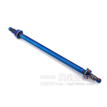 Electric car modified color titanium 12mm Mavericks U No. 9 009 Hussar shock-absorbing center shaft front wheel shaft core DIO universal