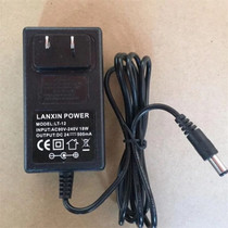 24v4 5A lead-acid battery charger Mini electric scooter small surfing special charger accessories
