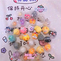 32mm transparent small twist egg mini ball pen set doll playground egg twisting machine special twist