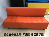  New backrest storage stool Barber shop fitting change shoe stool shopping mall couch stool card seat storage storage