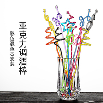 Creative Acrylic Cocktail Juice Beverage Bars Mixing Rod Plastic Milk Tea Shop Special Long Handle Spoon