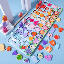 Baby fishing toy multi-function early childhood education yi sdip Enlightenment 1 of one to two-3-and-a-half-year-old boys and 4