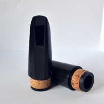 Jinyin single JYCL-E100 reed flute head